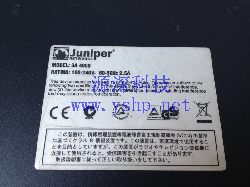上海源深科技 Shanghai   Juniper Networks Secure Access 4000 SSL VPN网关防火墙 高清图片