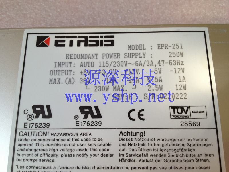上海源深科技 Shanghai   亿泰兴 Power Supply   ETASIS EPR-251 250W 支持 Hot swappable  modules 高清图片
