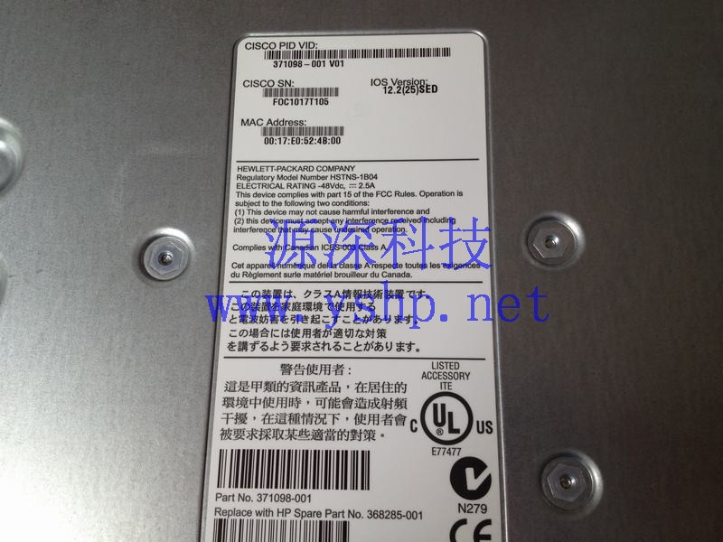 上海源深科技 Shanghai   HP BLADESYSTEM CISCO GESM 371098-001 V01 368285-001 高清图片