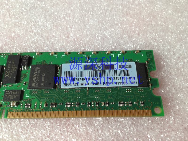 上海源深科技 HP Server Memory 1G 1Rx4 PC2-3200R 345113-851 413385-001 高清图片