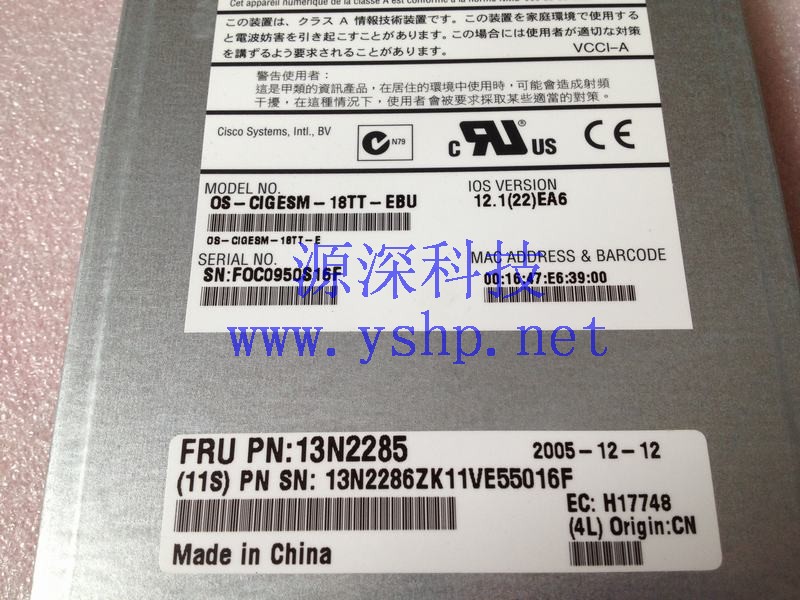 上海源深科技 Shanghai   IBM HS20 刀片 Server 网络 modules 13N2285 13N2286 OS-CIGESM-18TT-EBU 高清图片