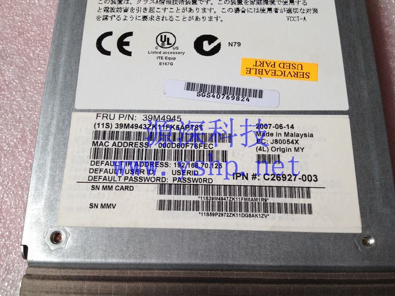 上海源深科技 Shanghai   IBM HS20 刀片 Server显示管理 modules 39M4945 C26927-003 高清图片