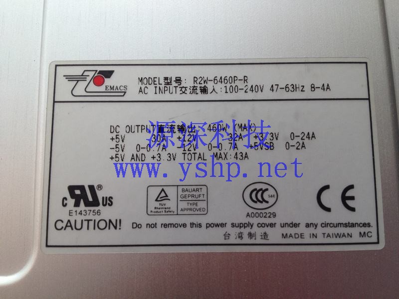 上海源深科技 Shanghai    EMACS  Power Supply    Hot swappable redundancy  R2W-6460P-R 460W 高清图片