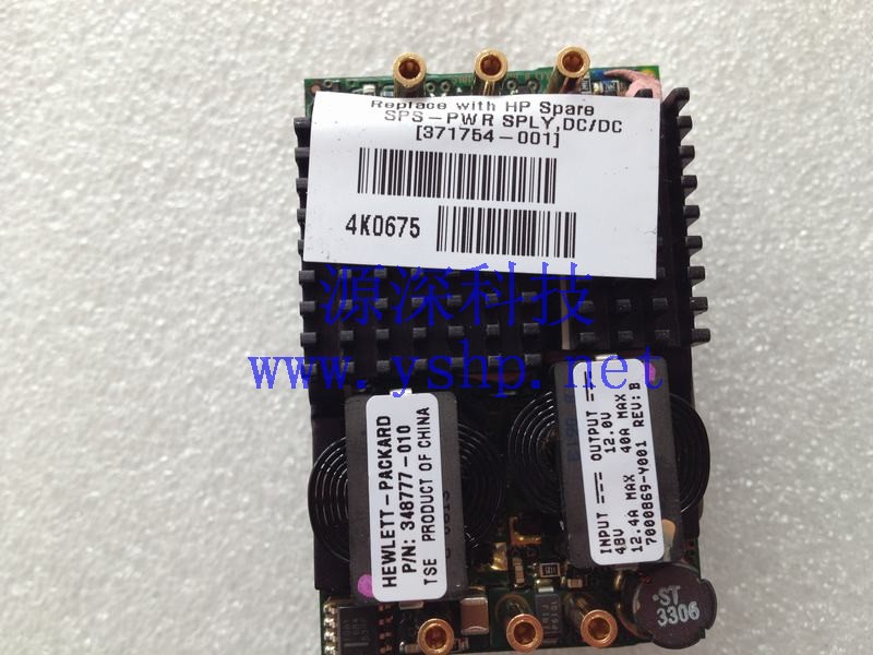 上海源深科技 Shanghai   HP BL20P BL45P G3 刀片 ServerVRM modules 371754-001 348777-010 高清图片