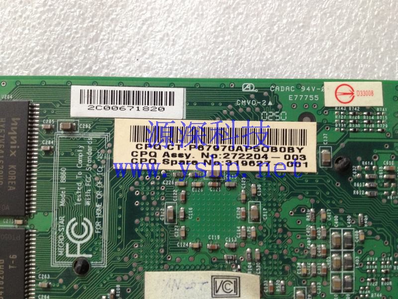 上海源深科技 Shanghai   HP Quadro4 200NVS AGP专业 Graphics Card   272204-003 319627-001 高清图片
