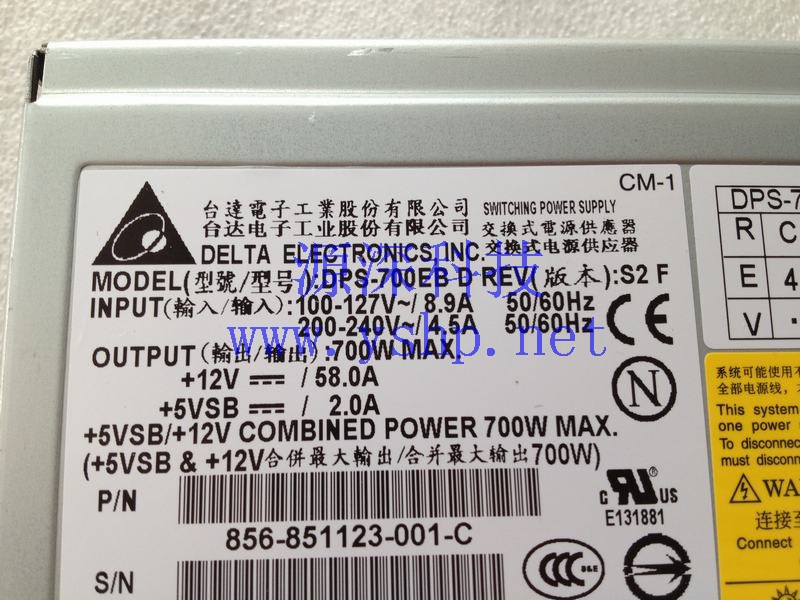 上海源深科技 Shanghai   NEC Express5800/320Fd-LR  Power Supply   DPS-700EB D 856-851123-001-C 高清图片