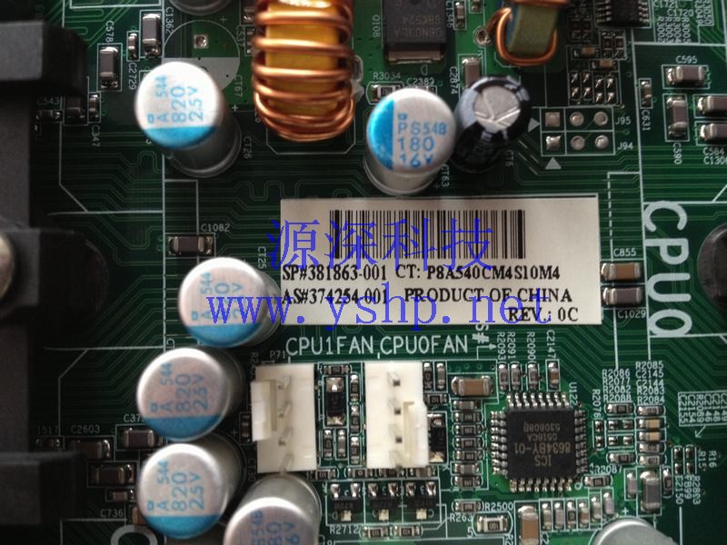 上海源深科技 Shanghai   HP XW9300 AMD  Workstation  mainboard 381863-001 374254-001 高清图片