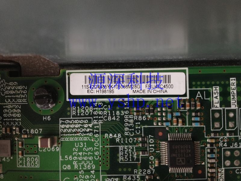 上海源深科技 Shanghai   IBM X346   Server mainboard  42C4485 42C4500 高清图片