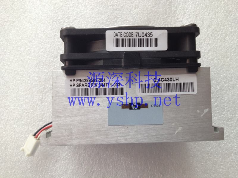 上海源深科技 Shanghai   HP ML150 G1  Server CPU  散热器 288599-204 344711-003 高清图片