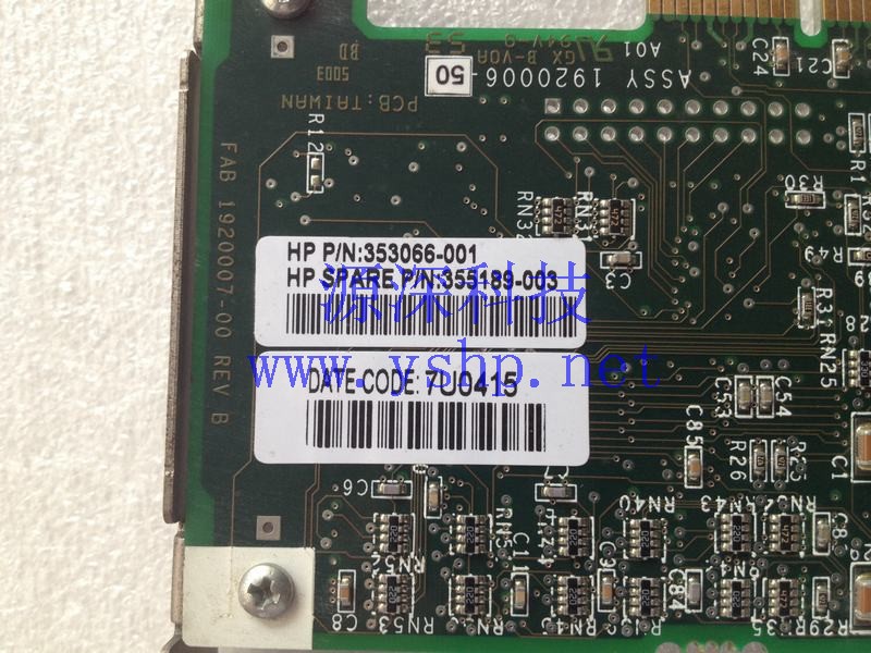 上海源深科技 Shanghai   HP ML150 G1  Server  Raid card RAID卡 353066-001 355189-003 高清图片