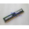 Shanghai   IBM X3800  Server  Memory   1G 38L5915 39M5808
