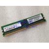 Shanghai   IBM 刀片 Server 512M Memory   38L6015 39M5817
