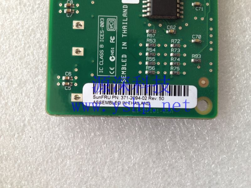 上海源深科技 Shanghai   SUN X2200 M2  Server PCIE SAS Raid card 371-2094-02 REV.50 高清图片