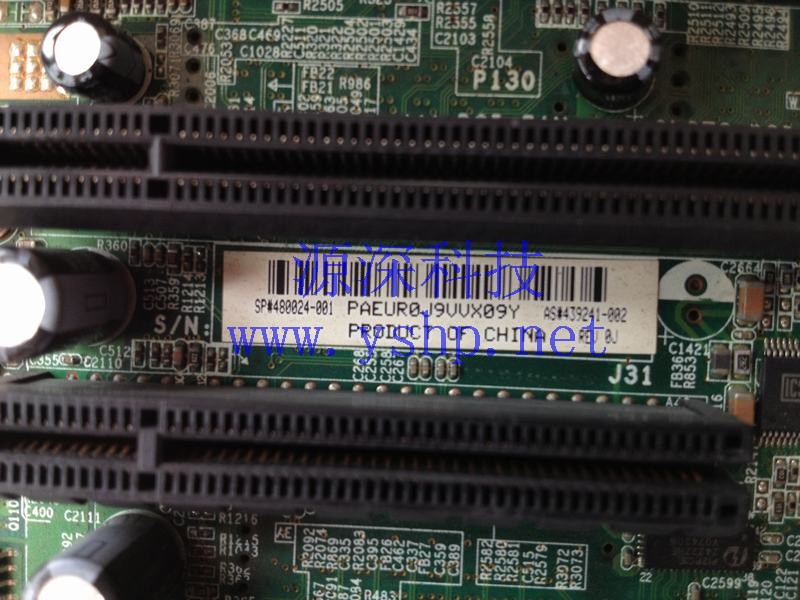 上海源深科技 Shanghai   HP XW8600  Workstation  mainboard 480024-001 439241-002 高清图片