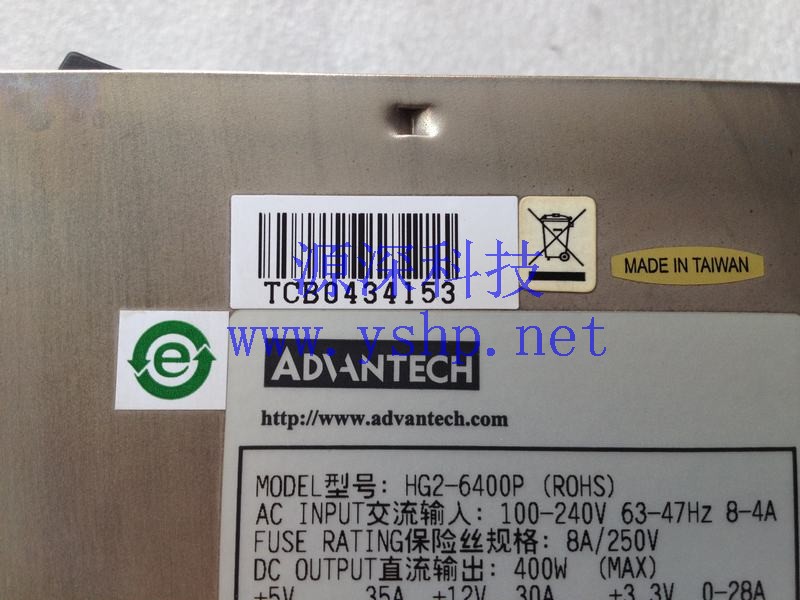 上海源深科技 Shanghai    Advantech Industrial  computer  Power Supply     ADVANTECH HG2-6400P 高清图片