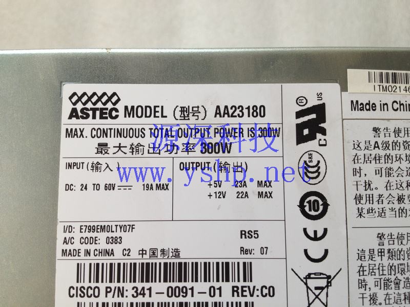 上海源深科技 Shanghai   思科 CISCO 3845  Power Supply   AA23180 341-0091-01 高清图片