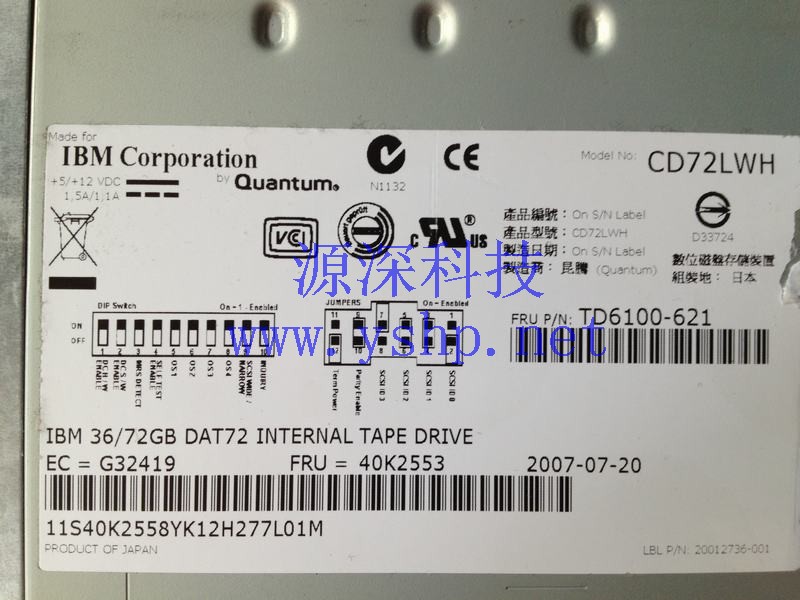 上海源深科技 Shanghai   IBM 36G/72G DAT72内置 Tape drive  TD6100-621 CD72LWH 40K2553 40K2558 高清图片