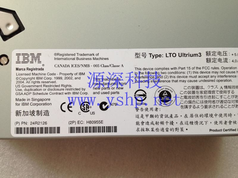 上海源深科技 Shanghai   IBM LTO3 全高内置 Tape drive  24R2126 25R0023 23R4806 高清图片