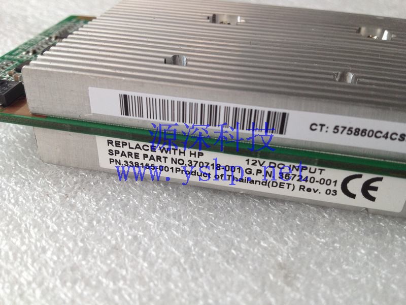 上海源深科技 Shanghai   HP DL580G3  Server modules VRM 370718-001 367240-001 338155-001 高清图片