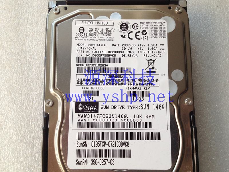 上海源深科技 Shanghai   SUN Fire V490  Server光纤 Hard disk   MAW3147FCSUN146G 540-6605-01 高清图片