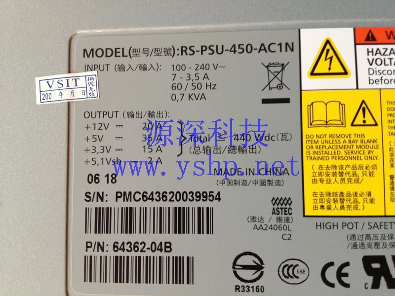 上海源深科技 Shanghai   NETAPP DS14MK2FC  Power Supply   114-00021+A0 RS-PSU-450-AC1N 64362-04B 高清图片