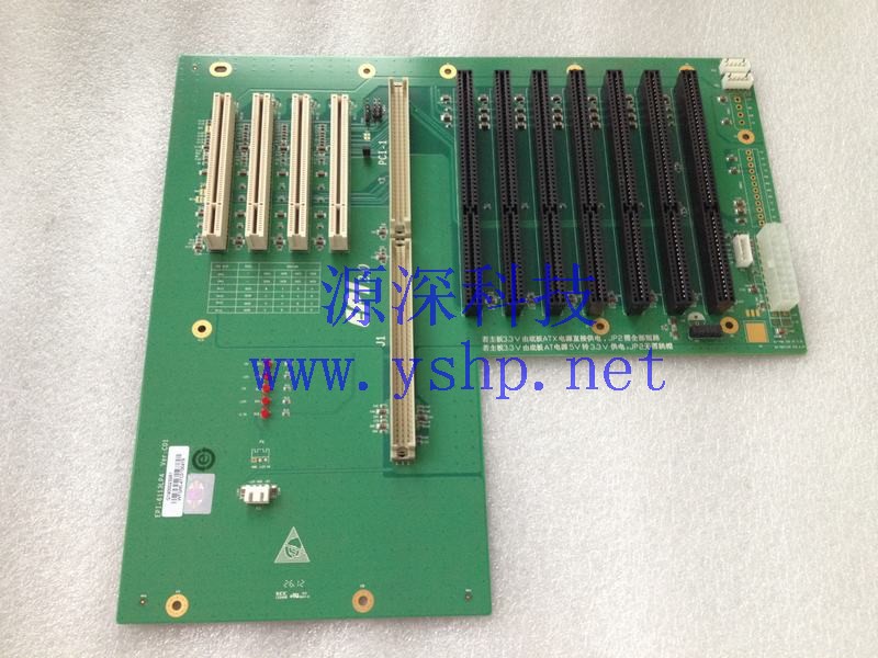 上海源深科技 Shanghai    EVOC Industrial  computer backplane  母板 EPI 2.0 EPI-6113LP4 VER:C01 高清图片