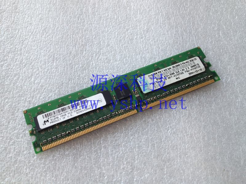 上海源深科技 Shanghai   IBM X3250 Server Memory   512M 41Y2725 41Y2726 高清图片