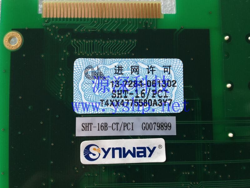 上海源深科技 Shanghai    Synway Voice card  录音卡 SHT-16B-CT/PCI 满配REC modules 高清图片