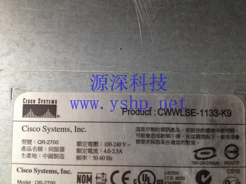 上海源深科技 Shanghai   Cisco 1133 Wireless LAN Solution Engine 2.15 HW and SW CWWLSE-1133-K9 QR-2700 高清图片