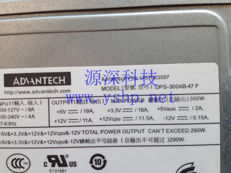 上海源深科技 Shanghai    Advantech Industrial  computer Power Supply   DPS-300AB-47 F 1757003507 高清图片