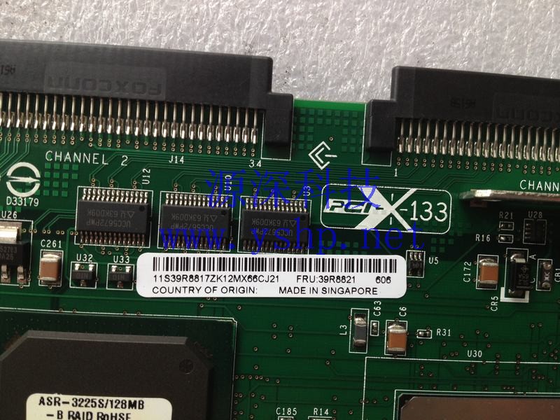 上海源深科技 Shanghai   IBM X3850  Server6M卡 39R8821 39R8817 高清图片