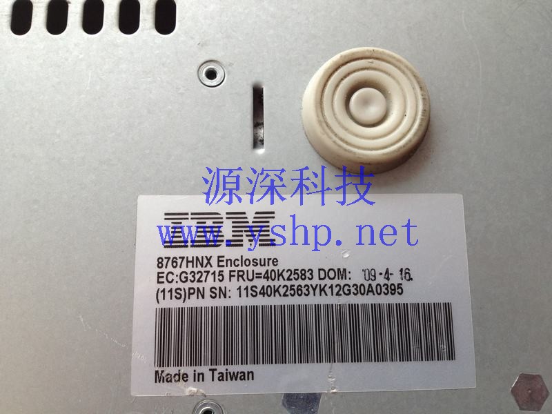 上海源深科技 Shanghai   IBM SAS外置 Tape drive 盒 8767-HNX Enclosure 40K2583 40K2563 高清图片