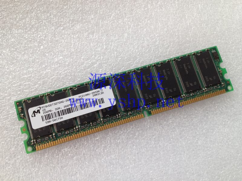 上海源深科技 Shanghai   PC2100U 256M DDR 266 ECC Memory   590-501734 高清图片