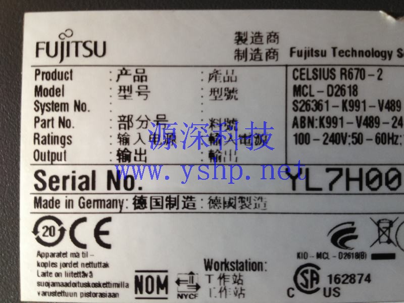 上海源深科技 Shanghai    Workstation   Fujitsu CELSIUS R670-2 MCL-D2618 S26361-K991-V489  高清图片