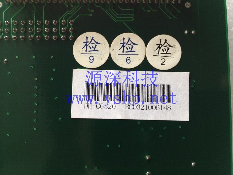 上海源深科技 DAHENG graphic Capture Card DH-CG320 高清图片