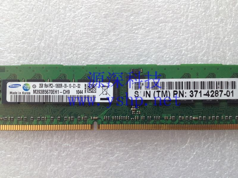 上海源深科技 SUN Oracle  Server 2GB Memory   PC3-10600R 371-4287 高清图片