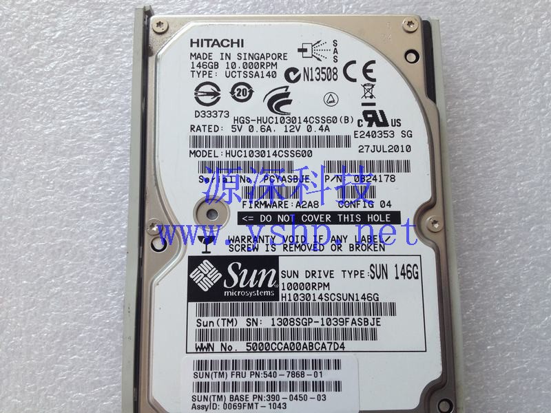 上海源深科技 SUN Oracle  Server Hard disk   146G SAS 2.5 10K 540-7868 390-0450 高清图片