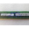 SUN Oracle  Server 2GB Memory   PC3-10600R 371-4287