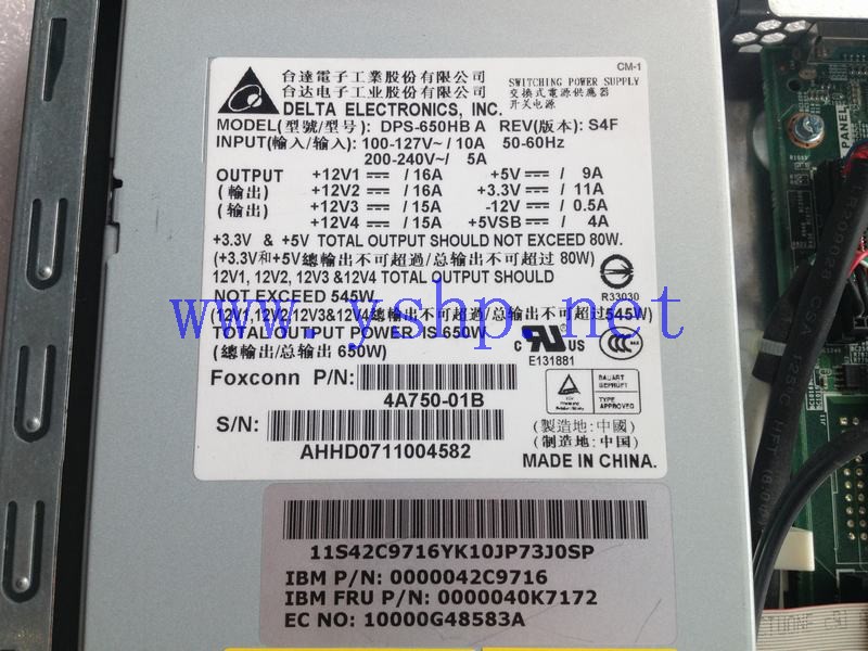 上海源深科技 Shanghai   IBM X3455 Server Power Supply   DPS-650HBA 40K7172 42C9716 高清图片