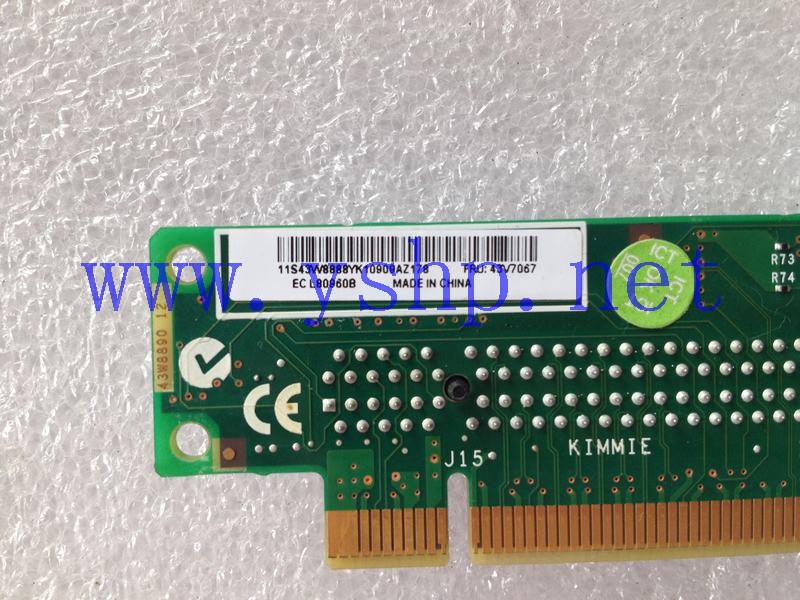 上海源深科技 Shanghai   IBM X3650 M2 M3 Server PCIe 转接卡 43V7067 43W8888 高清图片