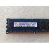 Shanghai    Server  single  2G Memory   PC3-8500R-7-10-B0 HMT125R7BFR8C-G7