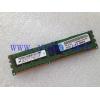 Shanghai   IBM X3550 M2 M3  Server 2GB Memory   43X5045 44T1491