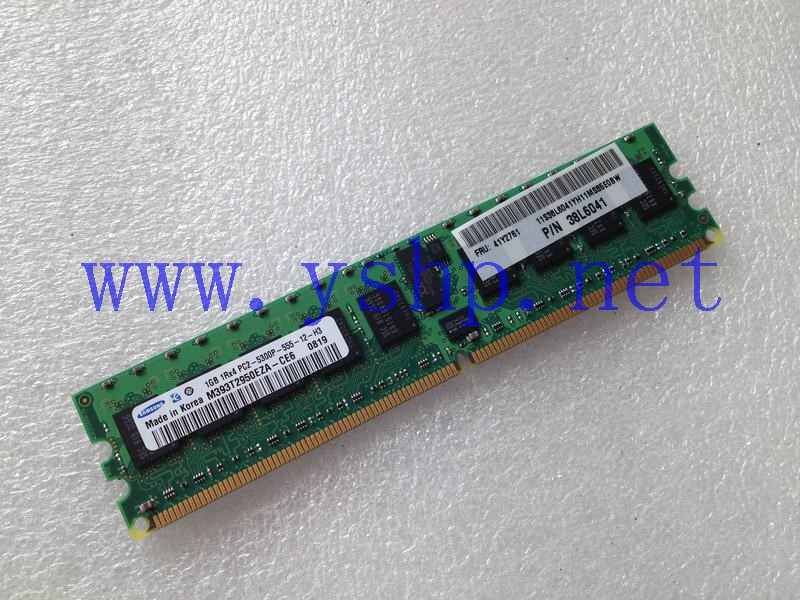 上海源深科技 Shanghai   IBM X3850M2  Server 1GB Memory   38L6041 41Y2761 高清图片