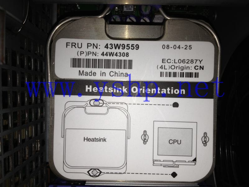 上海源深科技 Shanghai   IBM X3850M2 Server散热片 43W9559 44W4308 高清图片