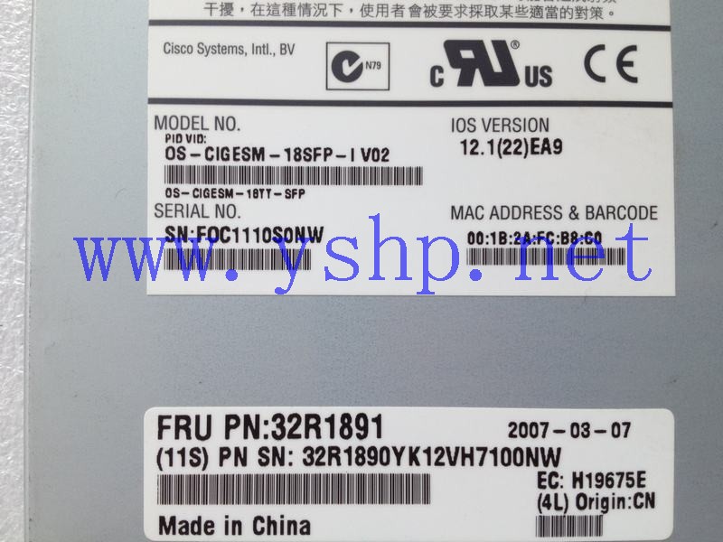 上海源深科技 Shanghai   IBM 刀片 Server网络 modules 32R1891 32R1890 OS-CIGESM-18SFP-I V02 高清图片
