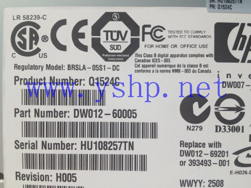 上海源深科技 Shanghai   HP StorageWorks DAT72 内置 Tape drive  Q1524C DW012-60005 DW012-69201 393493-001 高清图片
