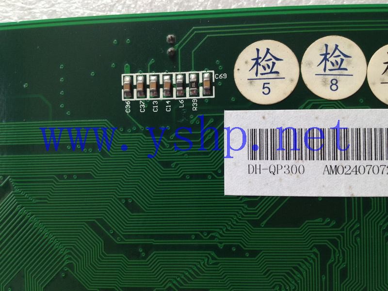 上海源深科技 Shanghai    Graphics image  Data   Capture Card  DH-QP300 高清图片