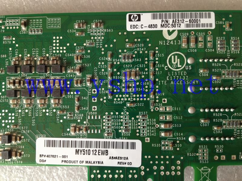 上海源深科技 Shanghai   HP QLE2462-HP PCIE 4Gb  HBA Card   AE312-60001 407621-001 高清图片