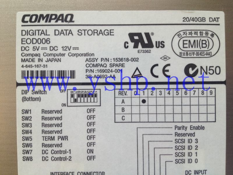 上海源深科技 Shanghai   DAT内置 Tape drive  COMPAQ 153618-002 169024-001 3R-A0692-AA 高清图片
