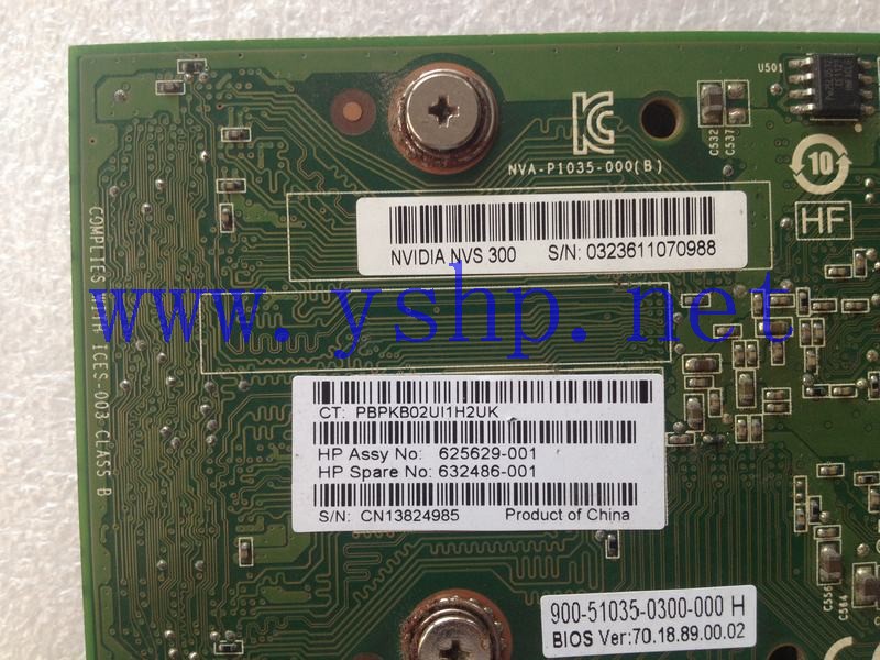 上海源深科技 Shanghai   HP NVIDIA NVS300 专用 Graphics Card   625629-001 632486-001 高清图片